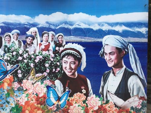 明作大学Diploma